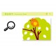 Sticker decorativ, Animale, 145 cm, 738STK Sticker decorativ, Animale, 145 cm, 738STK