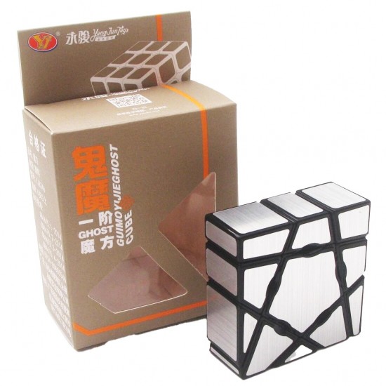 Cub Magic 1x3x3, YongJun Floppy Ghost, Silver, 355CUB-1 Cub Magic 1x3x3, YongJun Floppy Ghost, Silver, 355CUB-1