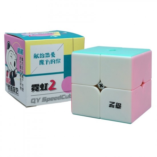 Cub Magic 2x2x2, Qiyi Qidi S2 Neo, Stickerless, 454CUB-1