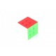 Cub Magic 3x3x3 Asimetric MoYu Stickerless, 72CUB-1 Cub Magic 3x3x3 Asimetric MoYu Stickerless, 72CUB-1