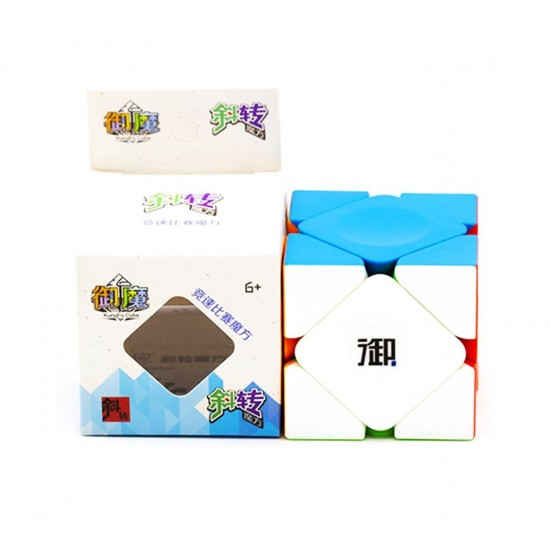 Cub Magic 3x3x3, KungFu Yumo Skewb With Positioning Beads, Stickerless, 345CUB-1