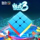 Cub Magic 3x3x3 MoYu MeiLong Stickerless, 154CUB-1 Cub Magic 3x3x3 MoYu MeiLong Stickerless, 154CUB-1