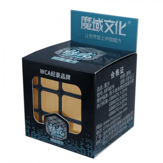 Cub Magic 3x3x3, Moyu MoFang JiaoShi MeiLong Mirror, Gold , 288CUB-1 Cub Magic 3x3x3, Moyu MoFang JiaoShi MeiLong Mirror, Gold , 288CUB-1