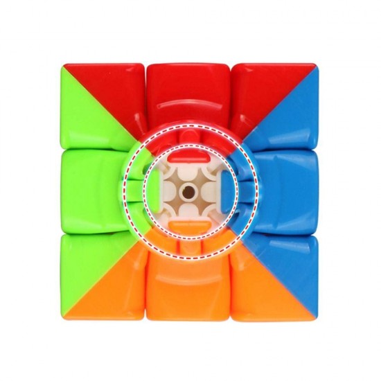 Cub Magic 3x3x3 QiYi QiMeng Plus 9 cm, Stickerless, 332CUB-1 Cub Magic 3x3x3 QiYi QiMeng Plus 9 cm, Stickerless, 332CUB-1