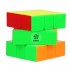 Cub Magic 3x3x3, Yuxin Little magic  SQ1, Stickerless, 2811CUB-1