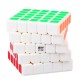 Cub Magic 5x5x5, QiYi Mofange Qizheng, White, 401CUB-1 Cub Magic 5x5x5, QiYi Mofange Qizheng, White, 401CUB-1