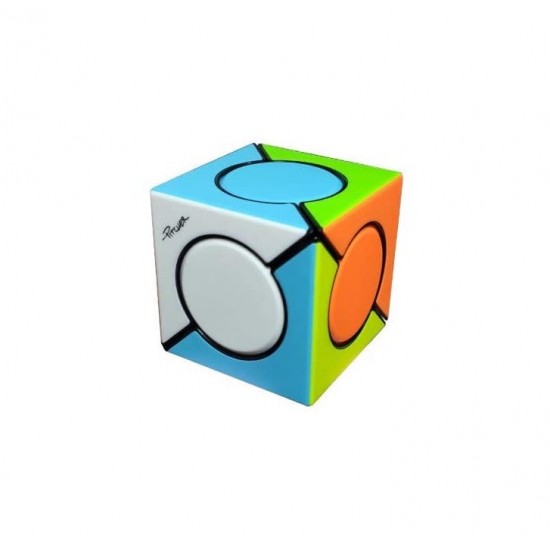 Cub Magic QiYi Six Spot Speedcube, Stickerless , 338CUB-1