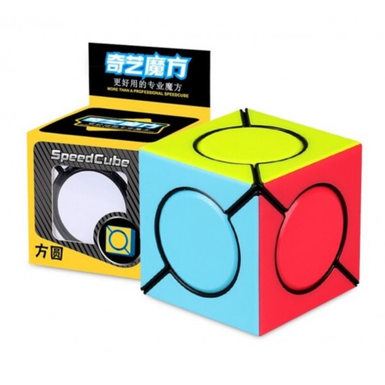 Cub Magic QiYi Six Spot Speedcube, Stickerless , 338CUB-1
