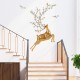 Sticker decorativ, Caprioara, 123 cm, 761STK