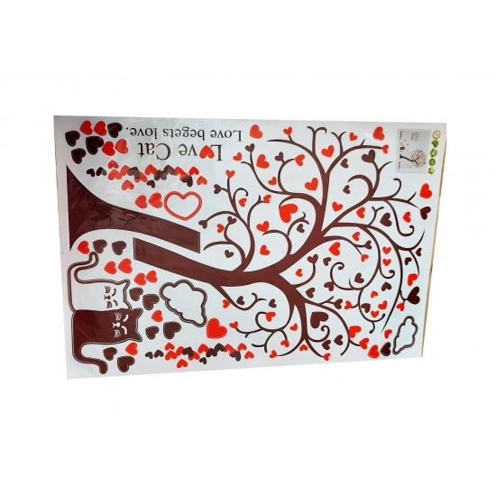 Sticker decorativ, Copac, 140 cm, 737STK Sticker decorativ, Copac, 140 cm, 737STK