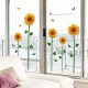 Sticker decorativ, Floarea soarelui, 150 cm, 785STK Sticker decorativ, Floarea soarelui, 150 cm, 785STK