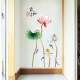 Sticker decorativ, Flori, 120 cm, 755STK
