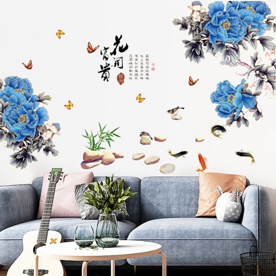 Sticker decorativ, Flori albastre, 130 cm, 802STK