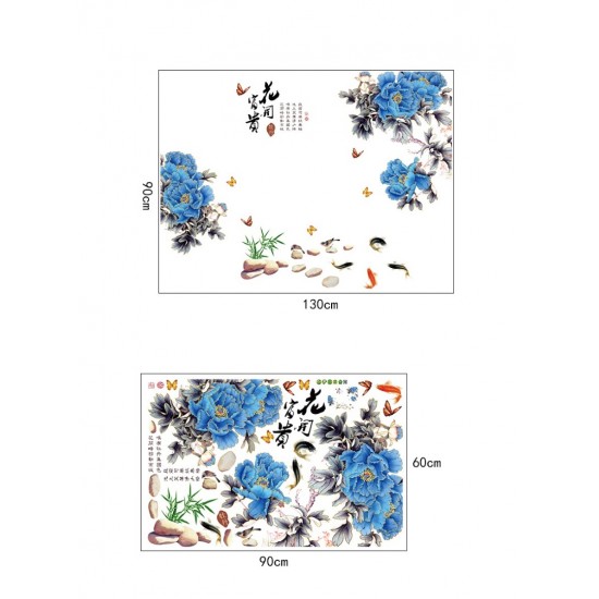 Sticker decorativ, Flori albastre, 130 cm, 802STK