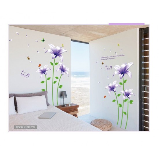 Sticker decorativ, Flori mov, 170 cm, 739STK