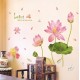 Sticker decorativ, Lotus, 140 cm, 774STK Sticker decorativ, Lotus, 140 cm, 774STK