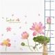 Sticker decorativ, Lotus, 140 cm, 774STK Sticker decorativ, Lotus, 140 cm, 774STK
