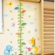 Sticker decorativ, Masuratoare, 175 cm, 775STK
