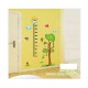 Sticker decorativ, Masuratoatre, 120 cm, 740STK Sticker decorativ, Masuratoatre, 120 cm, 740STK
