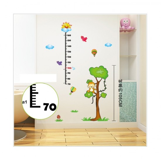 Sticker decorativ, Masuratoatre, 120 cm, 740STK Sticker decorativ, Masuratoatre, 120 cm, 740STK