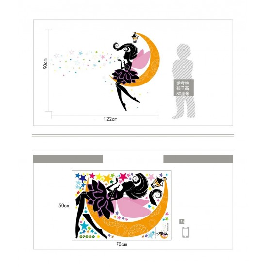 Sticker decorativ, Printesa pe luna, 122 cm, 707STK