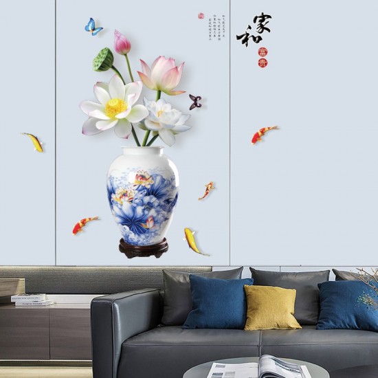 Sticker decorativ, Vaza cu flori, 120 cm, 784STK Sticker decorativ, Vaza cu flori, 120 cm, 784STK