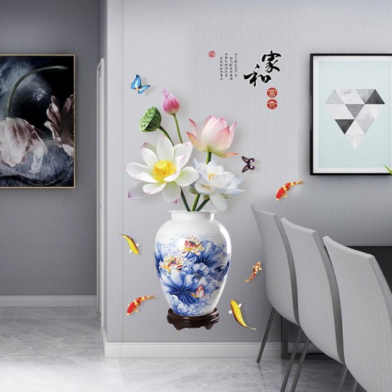 Sticker decorativ, Vaza cu flori, 120 cm, 784STK Sticker decorativ, Vaza cu flori, 120 cm, 784STK