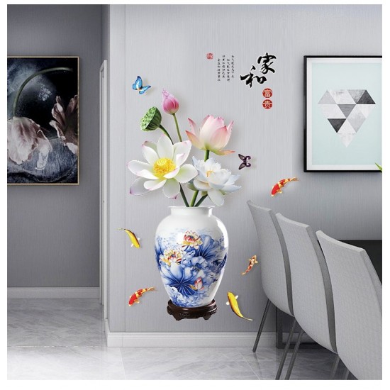 Sticker decorativ, Vaza cu flori, 120 cm, 784STK Sticker decorativ, Vaza cu flori, 120 cm, 784STK