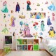 Sticker decorativ cu Printese, 70 cm, 1114STK Sticker decorativ cu Printese, 70 cm, 1114STK