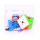 Cub Magic 3x3x3 Moyu MoFang RS3M magnetic, Stickerless, 259CUB-1 Cub Magic 3x3x3 Moyu MoFang RS3M magnetic, Stickerless, 259CUB-1