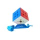 Cub Magic 3x3x3 Moyu MoFang RS3M magnetic, Stickerless, 259CUB-1 Cub Magic 3x3x3 Moyu MoFang RS3M magnetic, Stickerless, 259CUB-1
