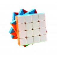 Cub Magic 4x4x4 Yang infinite culture, Stickerless, 231CUB-1 Cub Magic 4x4x4 Yang infinite culture, Stickerless, 231CUB-1