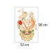 Sticker decorativ, Skull, 90 cm, 219STK-7 Sticker decorativ, Skull, 90 cm, 219STK-7