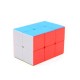 Cub Magic 2x3x3 FanXin Stickerless, 69CUB-1 Cub Magic 2x3x3 FanXin Stickerless, 69CUB-1