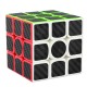 Cub Magic 3x3x3 - KungFu LongYua, Stickere Fibra De Carbon, 50CUB-1 Cub Magic 3x3x3 - KungFu LongYua, Stickere Fibra De Carbon, 50CUB-1