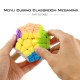 Cub Magic  3x3x3 Moyu Megaminx, MofangJiaoShi  Stickerless, 43CUB-1