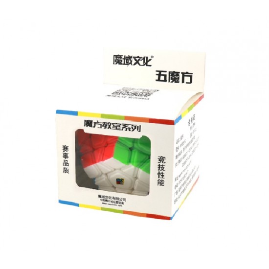 Cub Magic  3x3x3 Moyu Megaminx, MofangJiaoShi  Stickerless, 43CUB-1