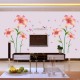 Sticker decorativ, Crin roz 195 cm, 98STK Sticker decorativ, Crin roz 195 cm, 98STK