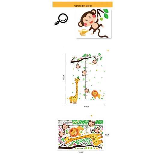 Sticker decorativ, Masuratoare cu animalute, 150 cm, 90STK