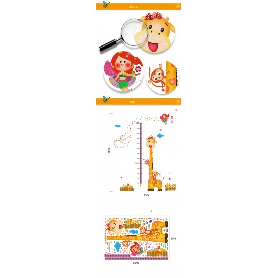 Sticker decorativ, Masuratoare cu animalute, 156 cm, 87STK