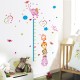 Sticker decorativ, Masuratoare cu animalute, 176 cm, 86STK