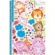 Sticker decorativ, Masuratoare cu animalute, 176 cm, 86STK