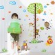 Sticker decorativ, masuratoare copacel cu animalute 143 cm, 70STK