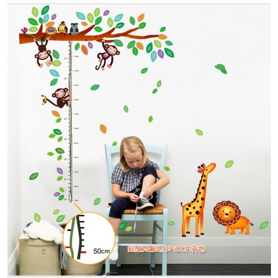 Sticker decorativ, masuratoare cu maimutele 180 cm, 69STK Sticker decorativ, masuratoare cu maimutele 180 cm, 69STK