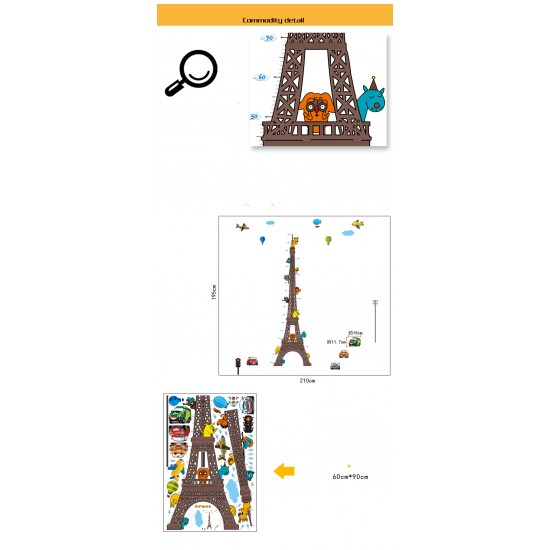 Sticker decorativ, masuratoare turnul Eiffel 210 cm, 120STK Sticker decorativ, masuratoare turnul Eiffel 210 cm, 120STK