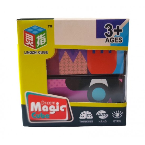 Cub Magic 2 in 1, 57 mm, 499CUB
